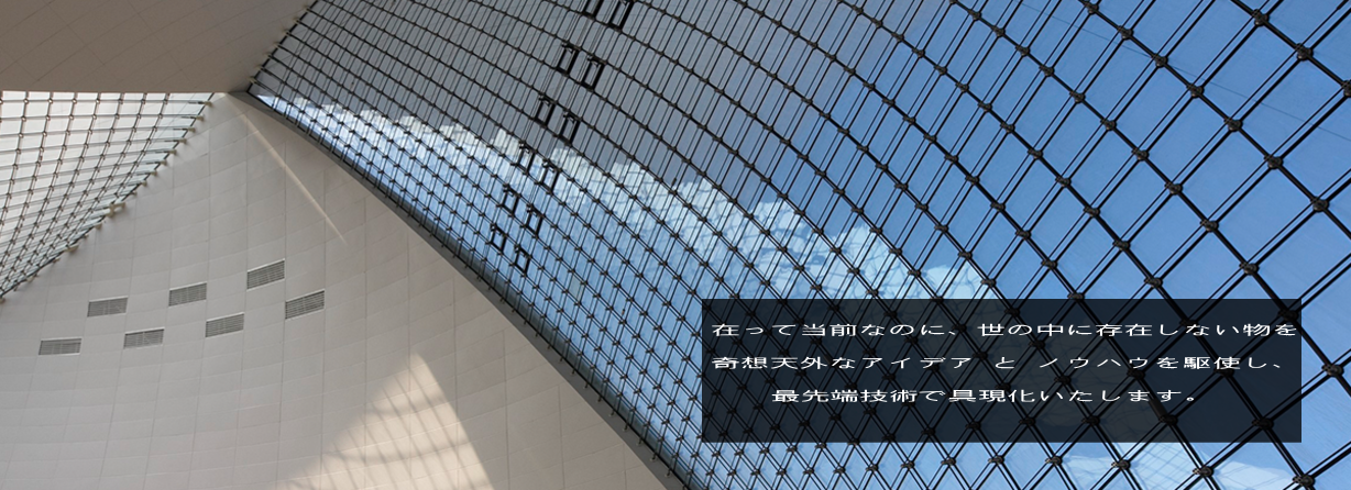 ヘッダーイメージ